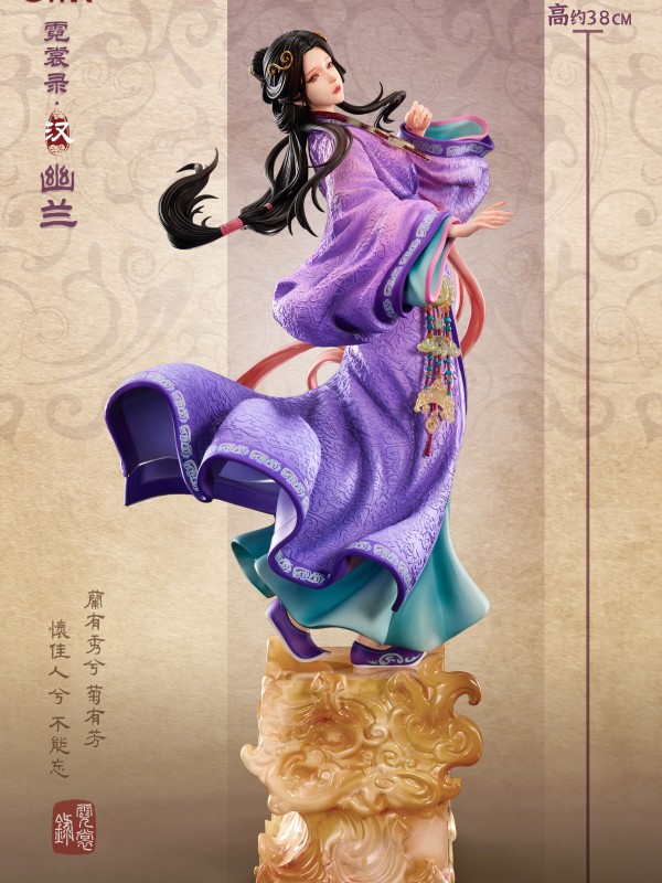 StarEXVA Studio Silk Robe Profile YouLan Hot Sexy 1/6 Statue